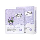 esfolio Herb Essence Mask Sheet Set - 25ml x 10pcs