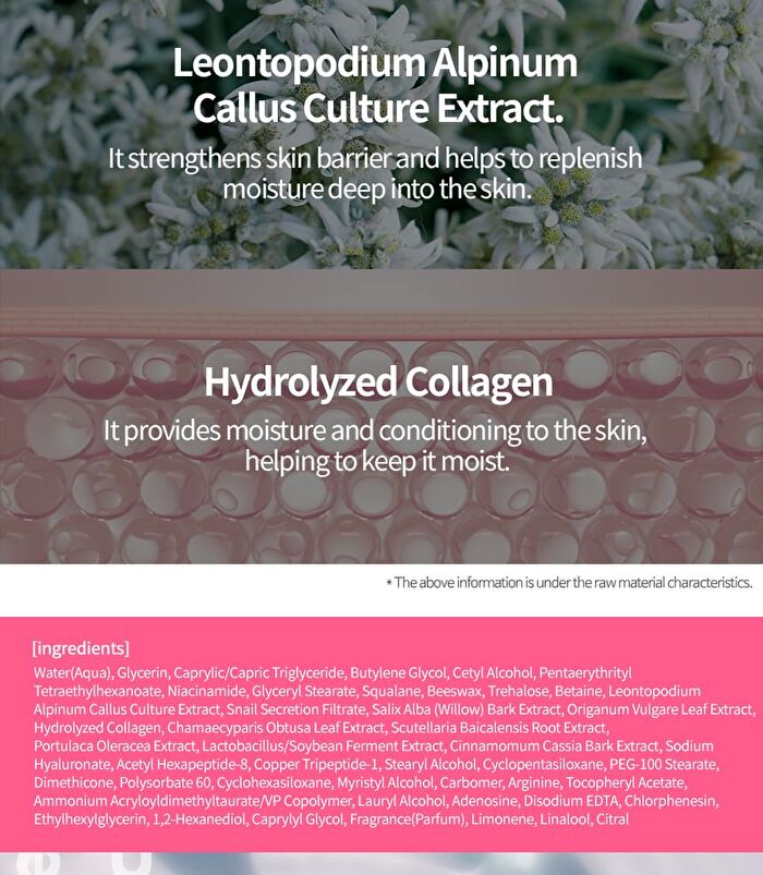 Facial Cream - 6 Types - Cica Centella