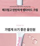 Facial Cream - 6 Types - Hyaluronic Acid