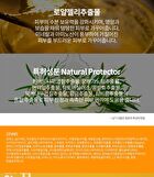 Facial Cream - 6 Types - Hyaluronic Acid