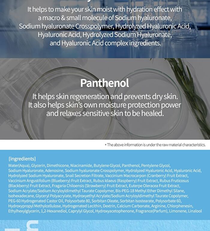 Facial Cream - 6 Types - Hyaluronic Acid