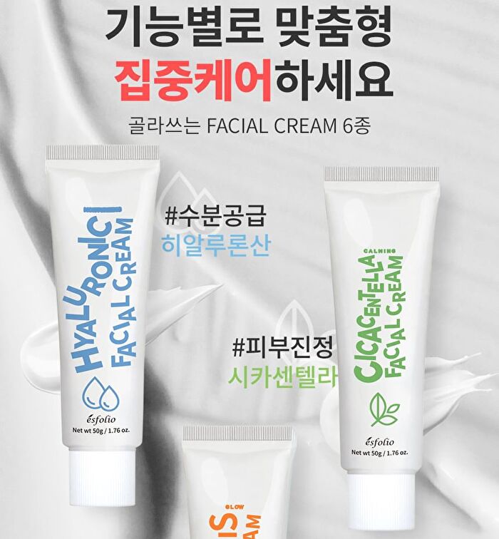 Facial Cream - 6 Types - Hyaluronic Acid