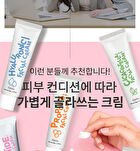 Facial Cream - 6 Types - Hyaluronic Acid