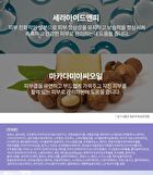 Facial Cream - 6 Types - Hyaluronic Acid