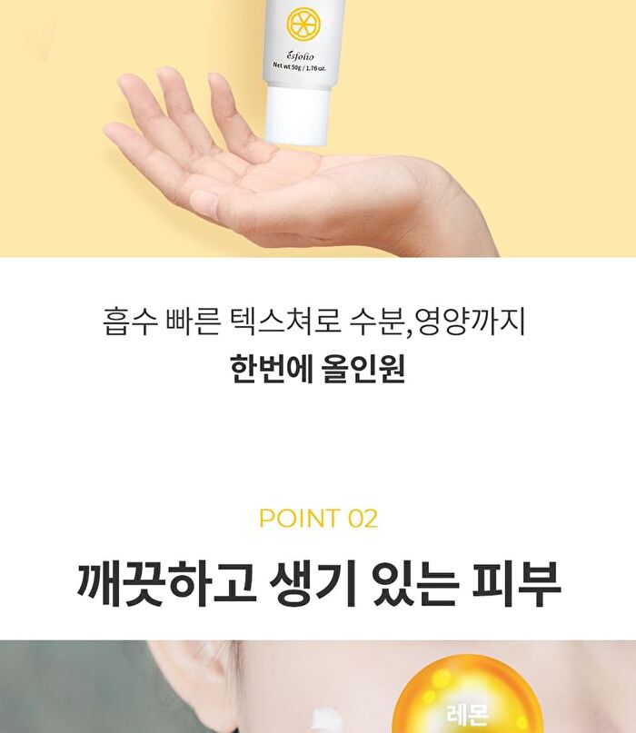 Facial Cream - 6 Types - Hyaluronic Acid