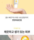 Facial Cream - 6 Types - Hyaluronic Acid