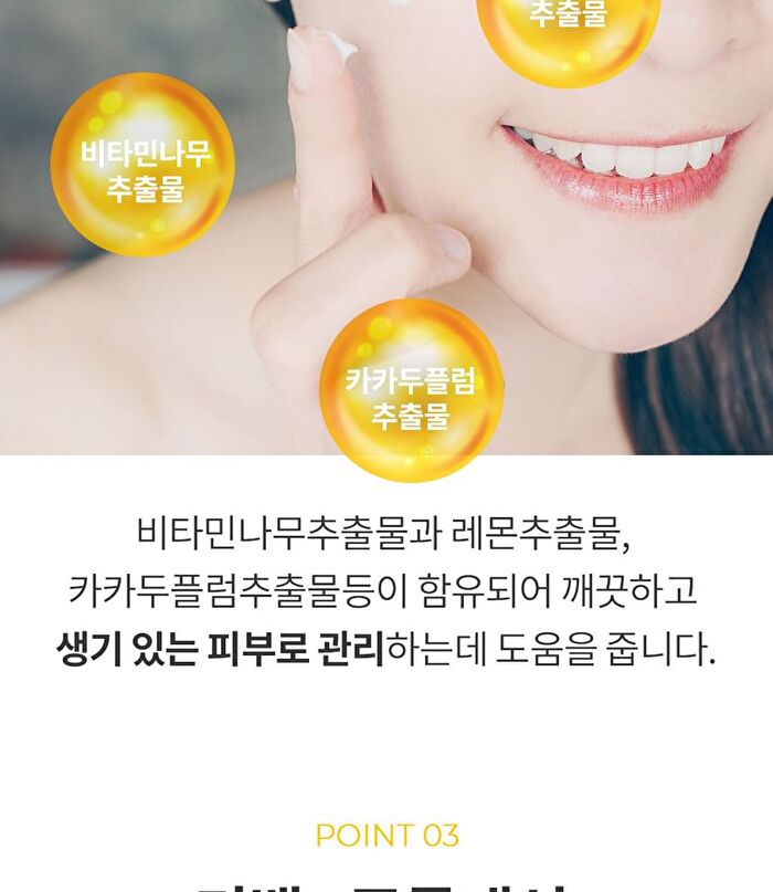 Facial Cream - 6 Types - Hyaluronic Acid
