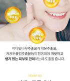 Facial Cream - 6 Types - Hyaluronic Acid