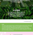 Facial Cream - 6 Types - Hyaluronic Acid