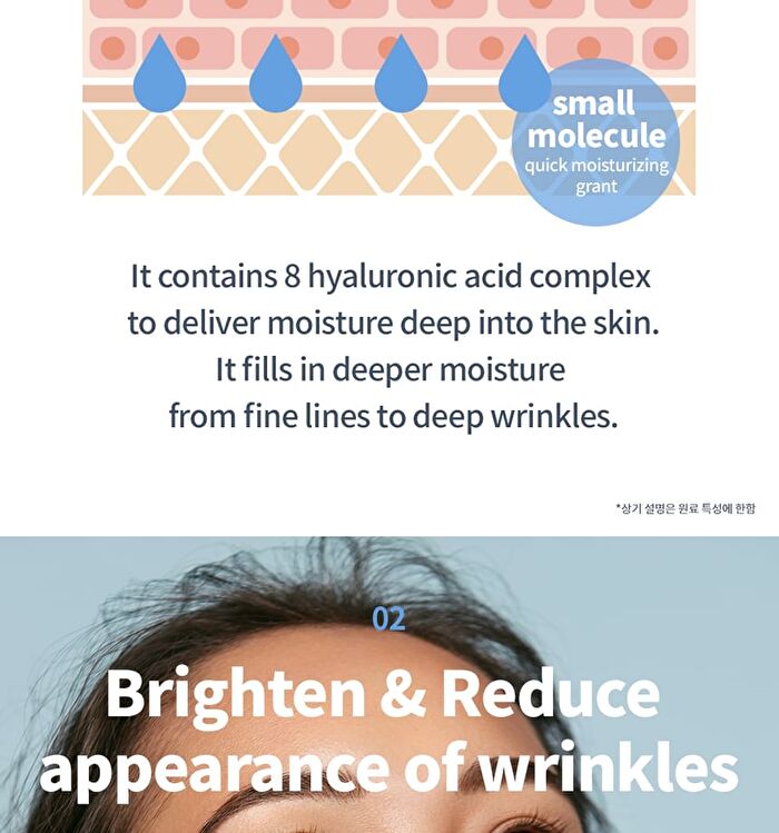 esfolio Eye Cream - 4 Types - Brightening