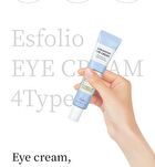esfolio Eye Cream - 4 Types - Brightening