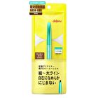 Lasting-Fine Cream Pencil - Pure Brown