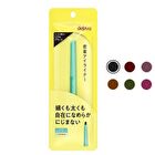 Lasting-Fine Cream Pencil - Pure Brown