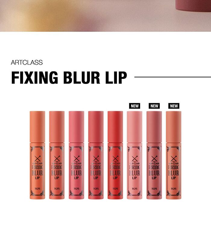 Artclass Fixing Blur Lip - 5 Colors - #05 Froid Red