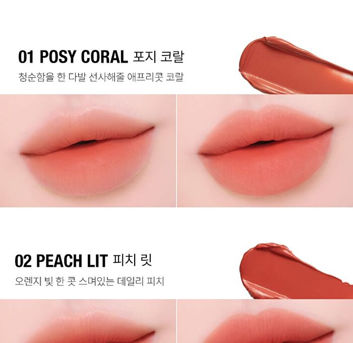 too cool for school Artclass Fixing Blur Lip - 5 Colors - #03 Pink Garden