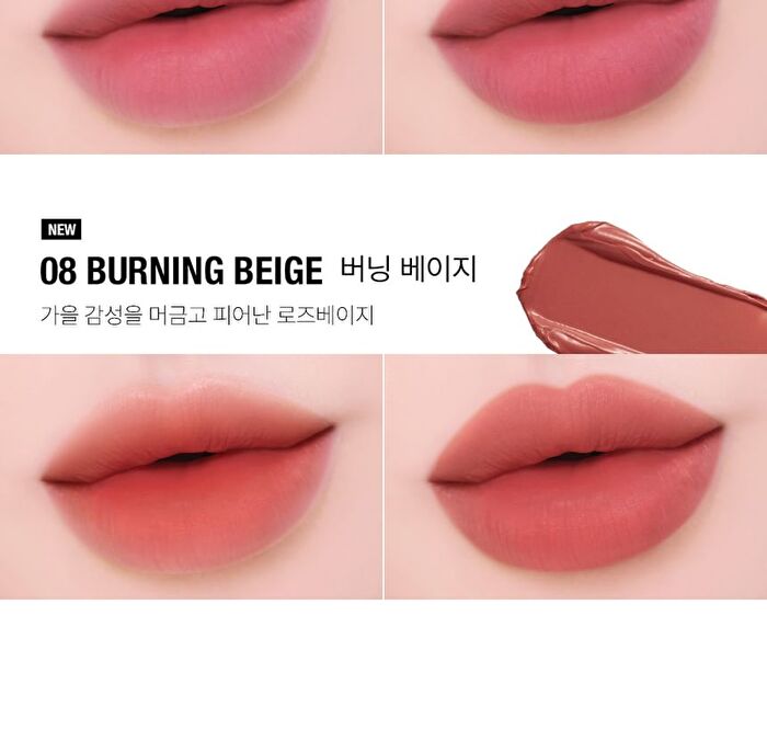 too cool for school Artclass Fixing Blur Lip - 5 Colors - #03 Pink Garden