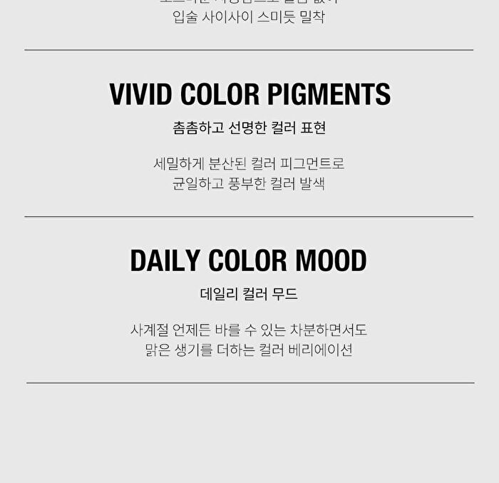 Artclass Fixing Blur Lip - 5 Colors - #01 Posy Coral