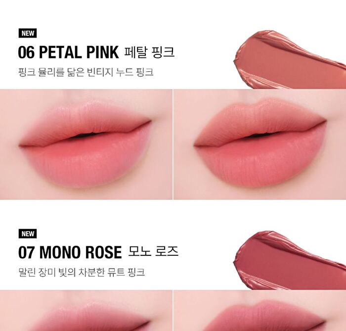 Artclass Fixing Blur Lip - 5 Colors - #01 Posy Coral