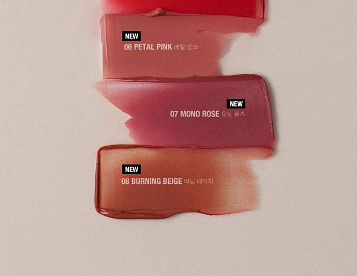 Artclass Fixing Blur Lip - 5 Colors - #01 Posy Coral