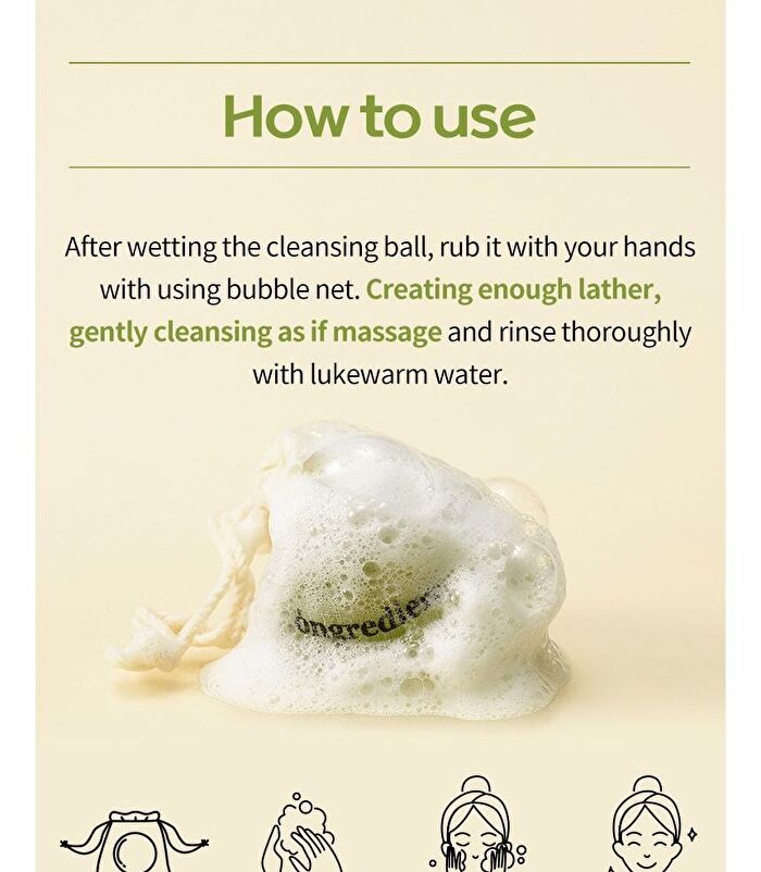 Jeju Green Tea Cleansing Ball - 110g x 1 pc