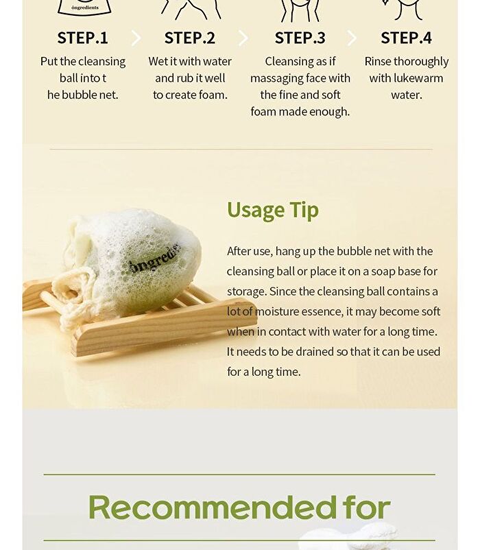 Jeju Green Tea Cleansing Ball - 110g x 1 pc