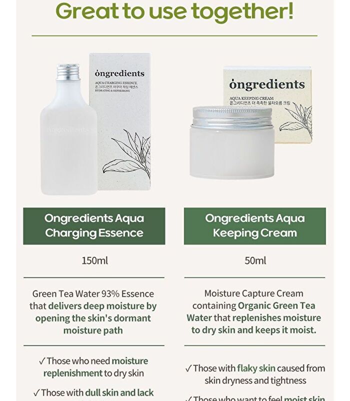Jeju Green Tea Cleansing Ball - 110g x 1 pc