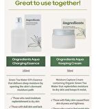 Jeju Green Tea Cleansing Ball - 110g x 1 pc