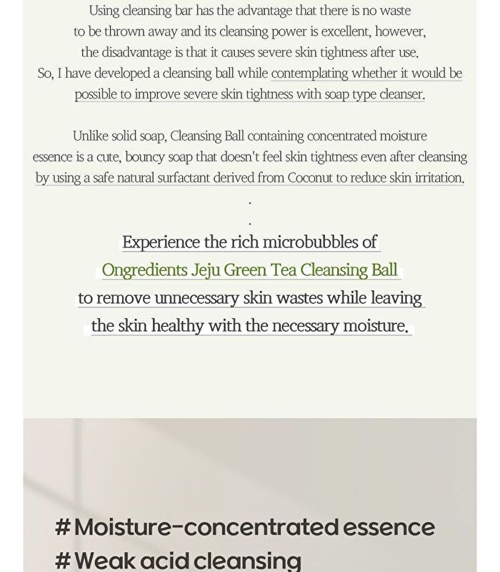 Jeju Green Tea Cleansing Ball - 110g x 1 pc