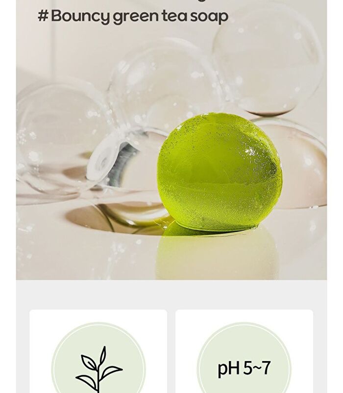 Jeju Green Tea Cleansing Ball - 110g x 1 pc