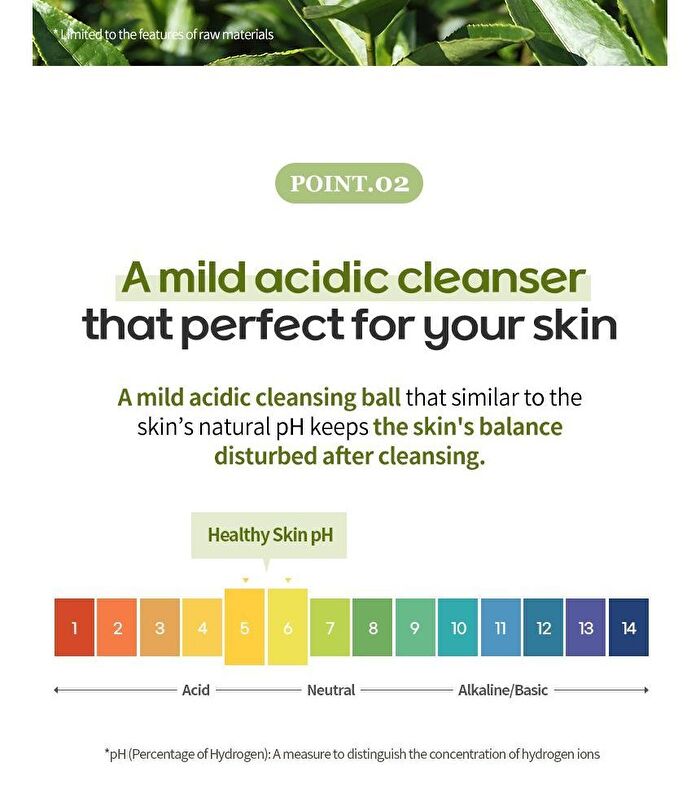 Jeju Green Tea Cleansing Ball - 110g x 1 pc