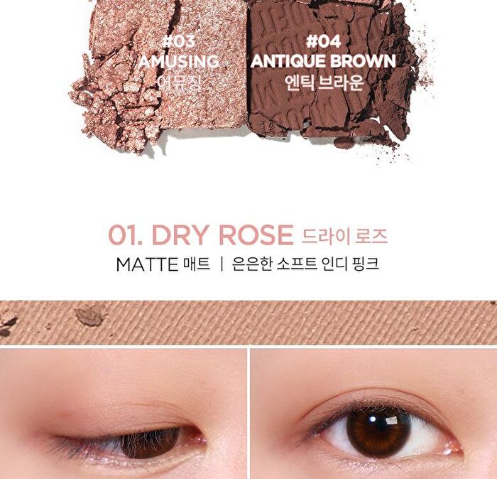 Merzy Mood Fit Shadow Palette - 3 Colors - #S3 Drowsy Nude