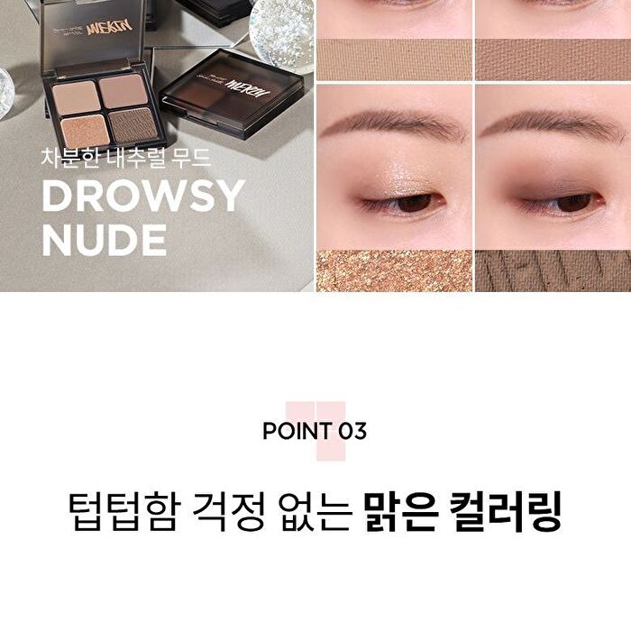 Merzy Mood Fit Shadow Palette - 3 Colors - #S3 Drowsy Nude