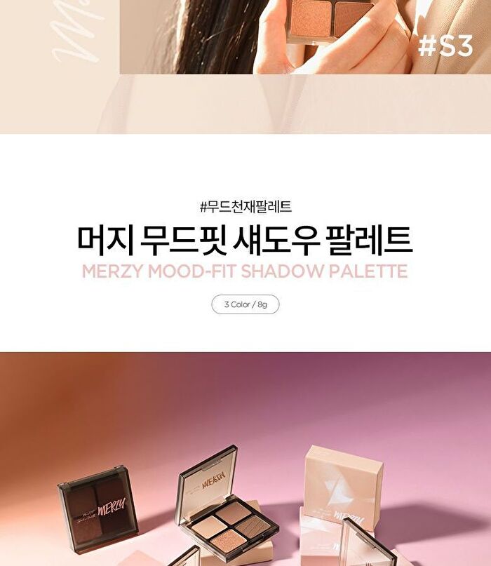 Merzy Mood Fit Shadow Palette - 3 Colors - #S3 Drowsy Nude