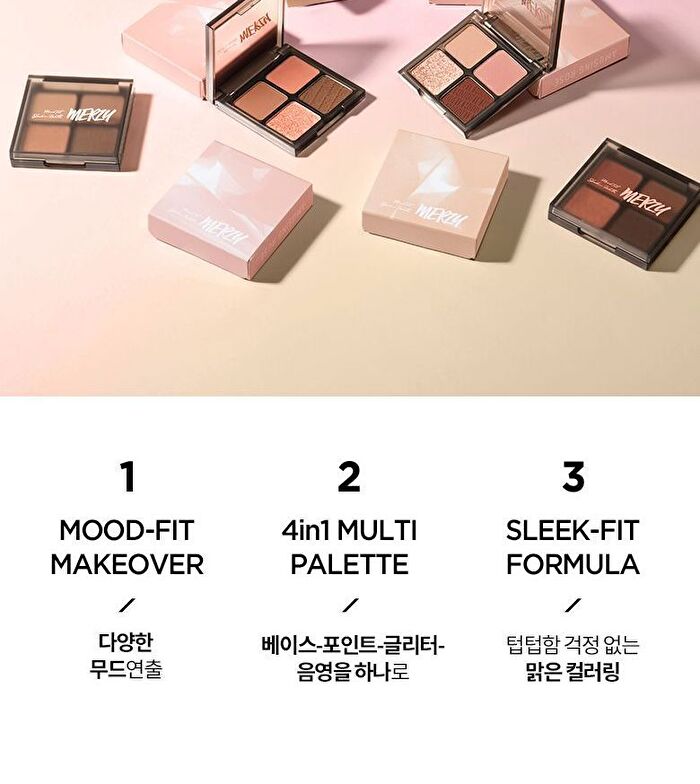 Merzy Mood Fit Shadow Palette - 3 Colors - #S3 Drowsy Nude