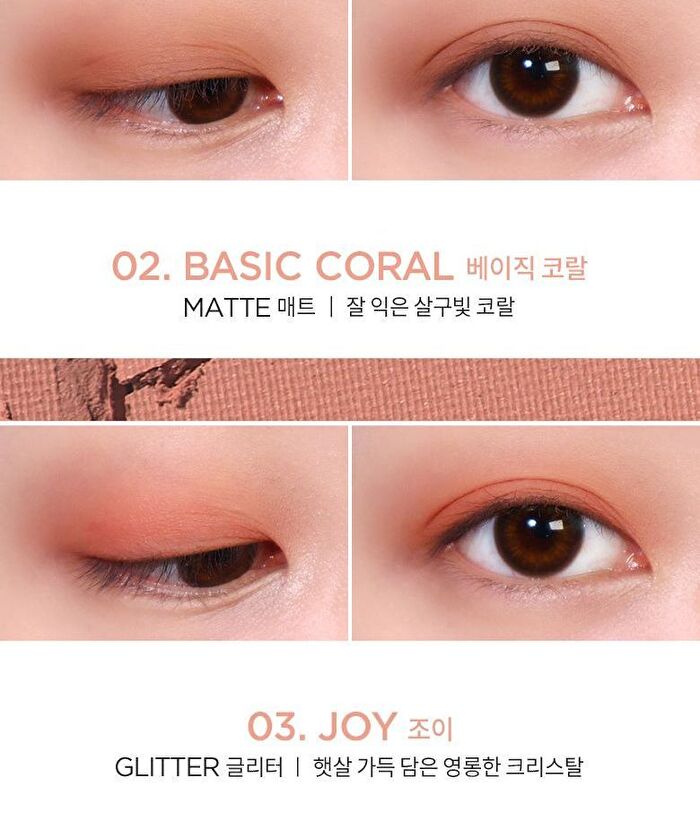 Merzy Mood Fit Shadow Palette - 3 Colors - #S1 Amusing Rose