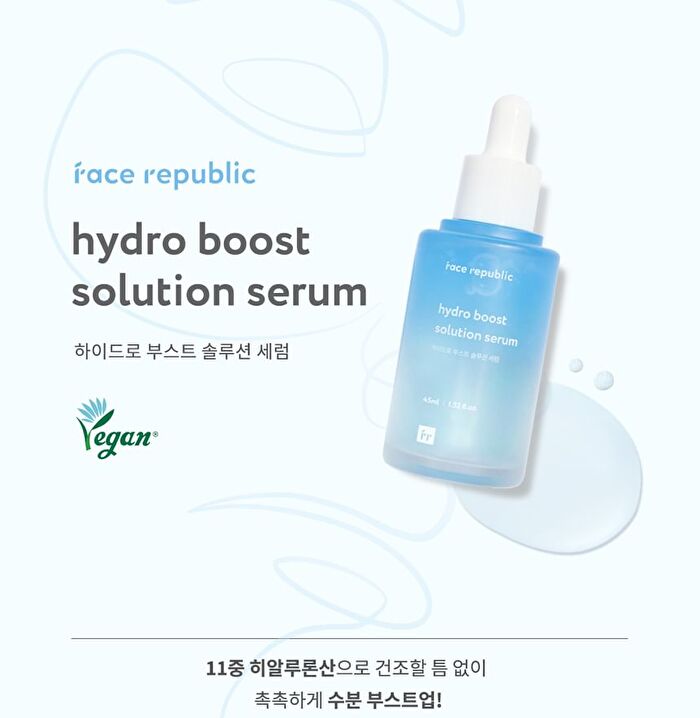 face republic Hydro Boost Solution Serum - 45ml