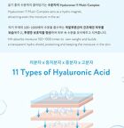 face republic Hydro Boost Solution Serum - 45ml