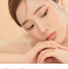 Glitterpedia Eye Palette - 7 Types - N°5 All Of Dusty Rose