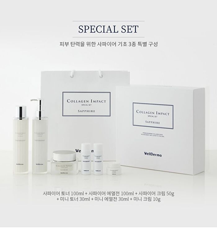 Sapphire Collagen Impact Special Set - 6 pcs