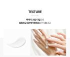 Swanicoco Peptine Biome Eye Cream - 30ml