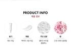 Swanicoco Peptine Biome Eye Cream - 30ml