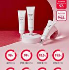 Swanicoco Peptine Biome Eye Cream - 30ml