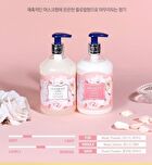 Bouquet Garni Treatment - 8 Types - 500ml - Pink Grapefruit