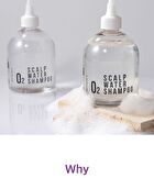 O2 Scalp Water Shampoo - 350ml