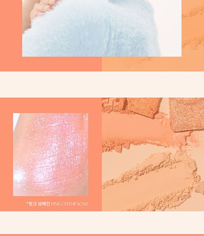 romand Better Than Palette The Secret Garden - 9 Types - #06 Peony Nude Garden