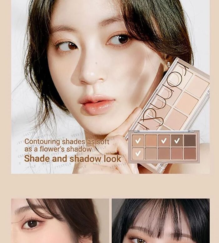 romand Better Than Palette The Secret Garden - 9 Types - #06 Peony Nude Garden