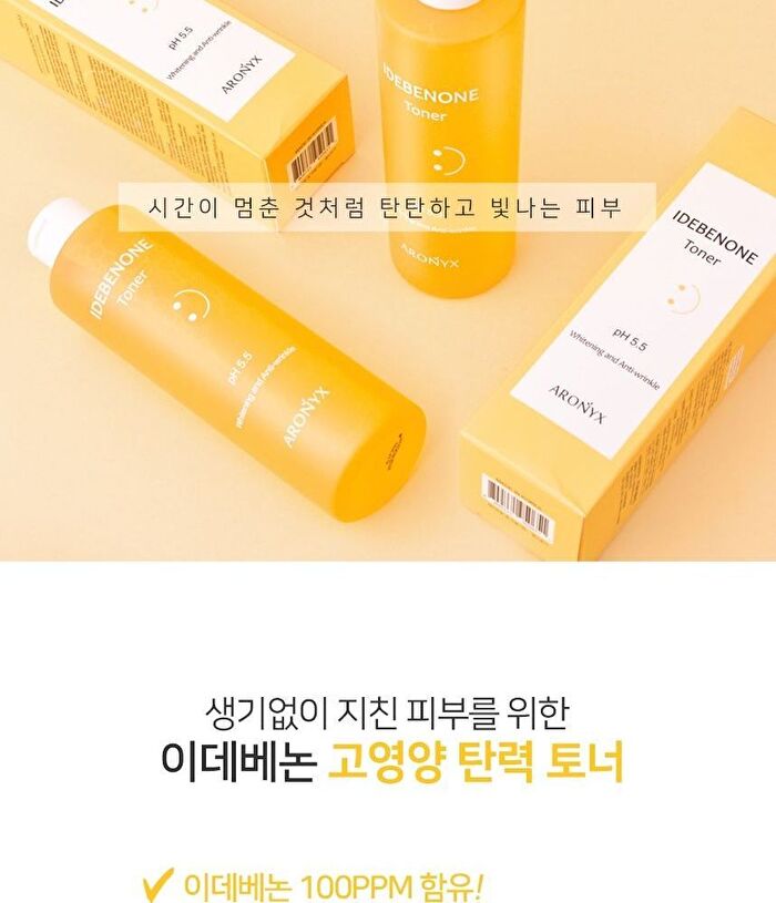 ARONYX Idebenone Toner - 250ml