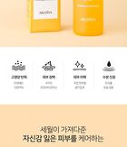 ARONYX Idebenone Toner - 250ml
