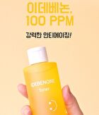 ARONYX Idebenone Toner - 250ml