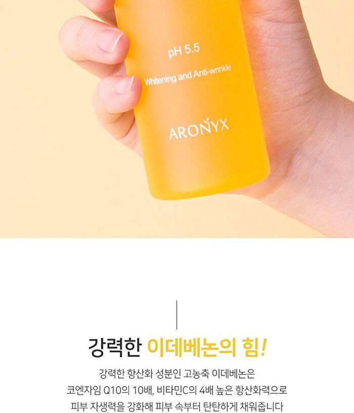 ARONYX Idebenone Toner - 250ml